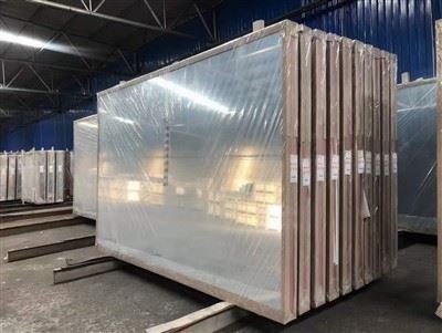 Copper Free Mirror